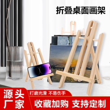 ����̨ʽ���� С���ۯB95�������� չʾ�܃�ͯС�������g�L������