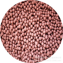 銷售水處理麥飯石球 鹼性凈水濾料麥飯石球 活性礦化球