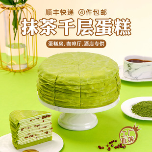 8��Ĩ��ǧ���������������������W�̿�Ľ˹��Ʒ���Ƚ����ʳ