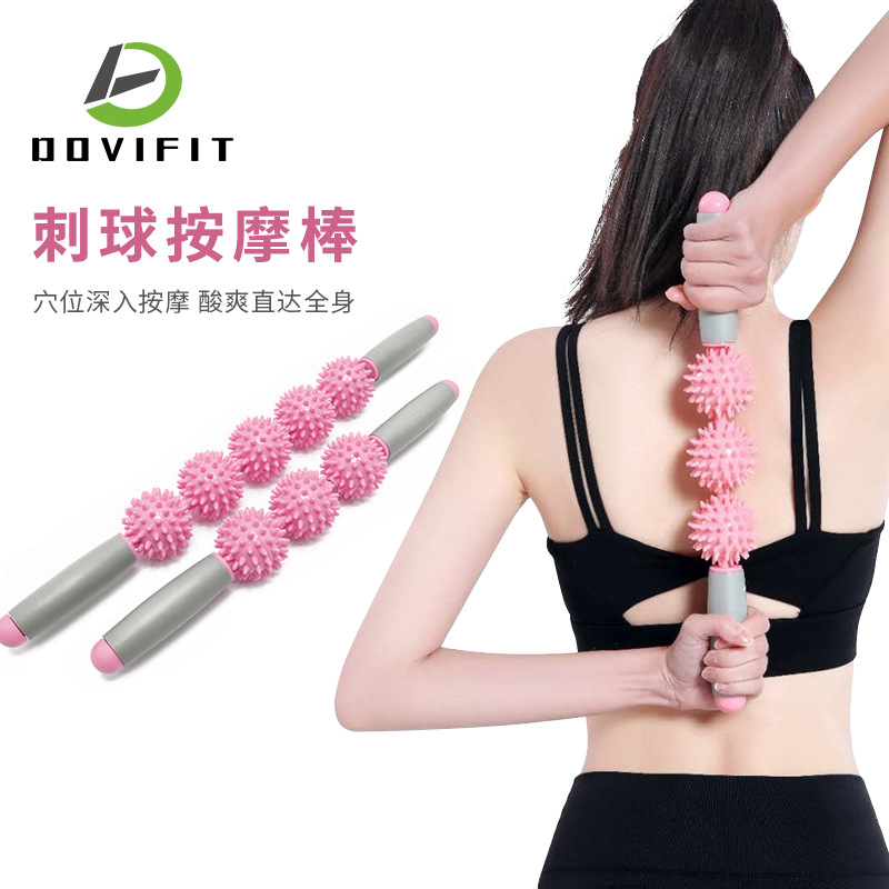 Bola de espina palo de masaje palo de yoga 3 Bola 5 bola fitness palo músculo masaje profundo relajación fascia bola palo de masaje