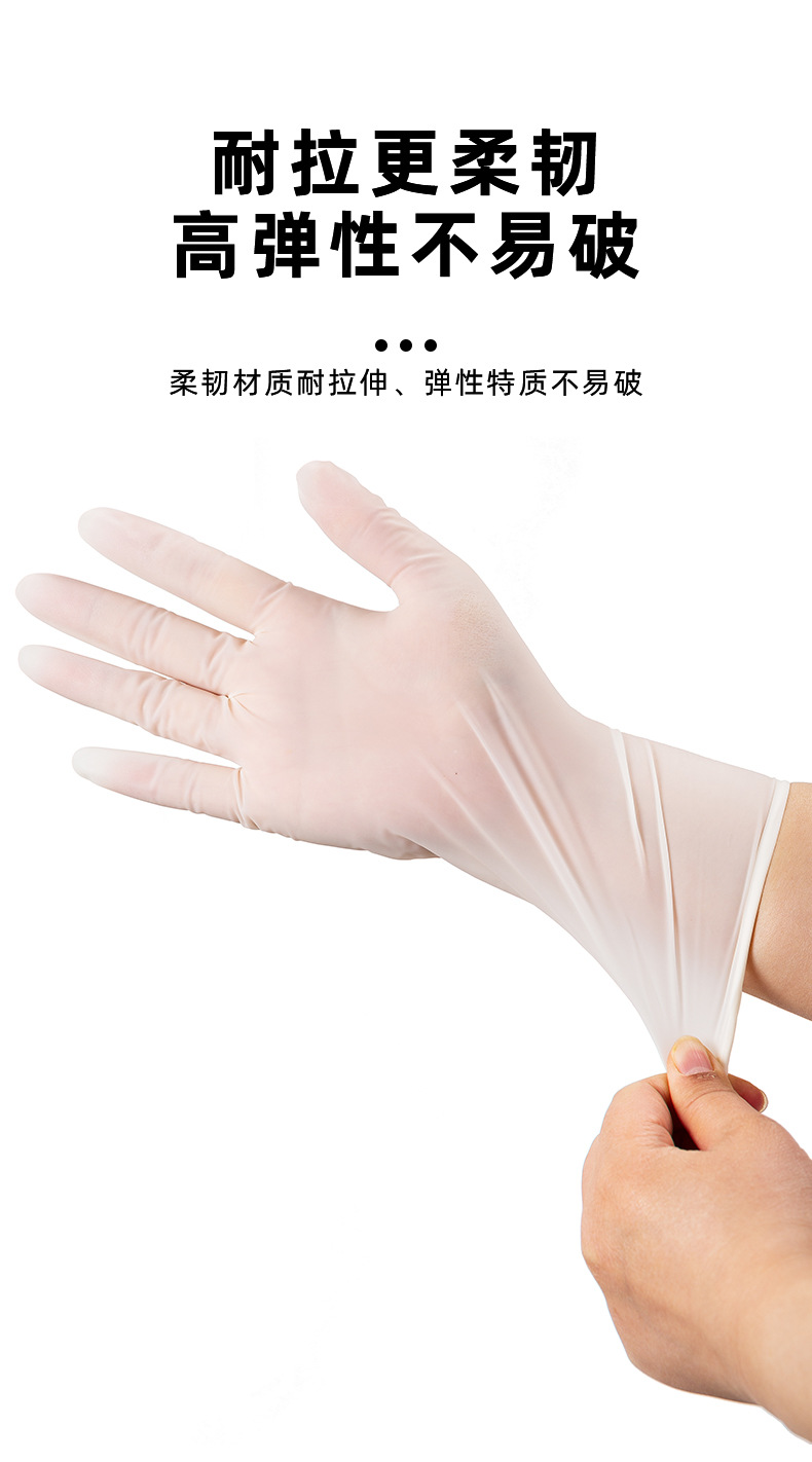手套_10