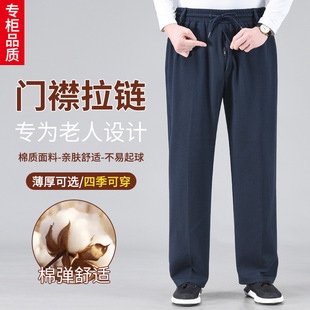�ļ�������������ѝ���������������ֱͲ�ɾo�����H���e�\���Lѝ