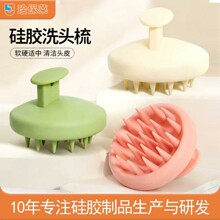 �羳���zϴ�^ˢ ��Ħ��ϴ�^Ƥ�����^����Ħˢܛ�Xϴ�l��ԡˢ�S��