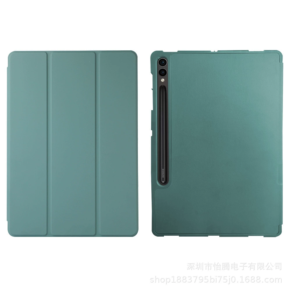 Подходит для Samsung TAB S7 11-дюймов защитный чехол S8 Plus оболочка S9 Fe триптер-фут кожа планшета кожаный чехол