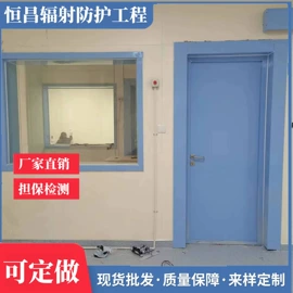铅及铅合金材;重晶石