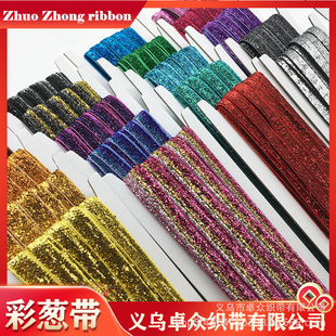 1cm����ɫ�[�q����Ҏ����y�z�������Y�����z�q��ɫ�����o�ϬF؛