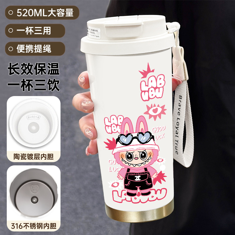 拉布布316不锈钢保温杯便携式提绳水杯大容量吸管咖啡杯子批发|undefined