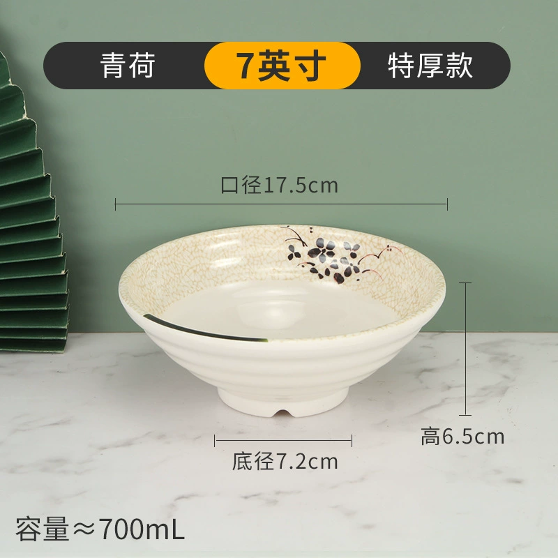 Shatterproof Plastic Soup Bowl, Commercial Grade, Thick Durable 15.5 cm (6") Options