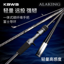 kawa·��������2.58��ֱ������һ�w̼�w�S��ʿ�hͶ�|�~�N��·����