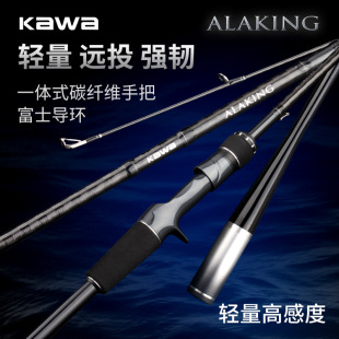 kawa·��������2.58��ֱ������һ�w̼�w�S��ʿ�hͶ�|�~�N��·����