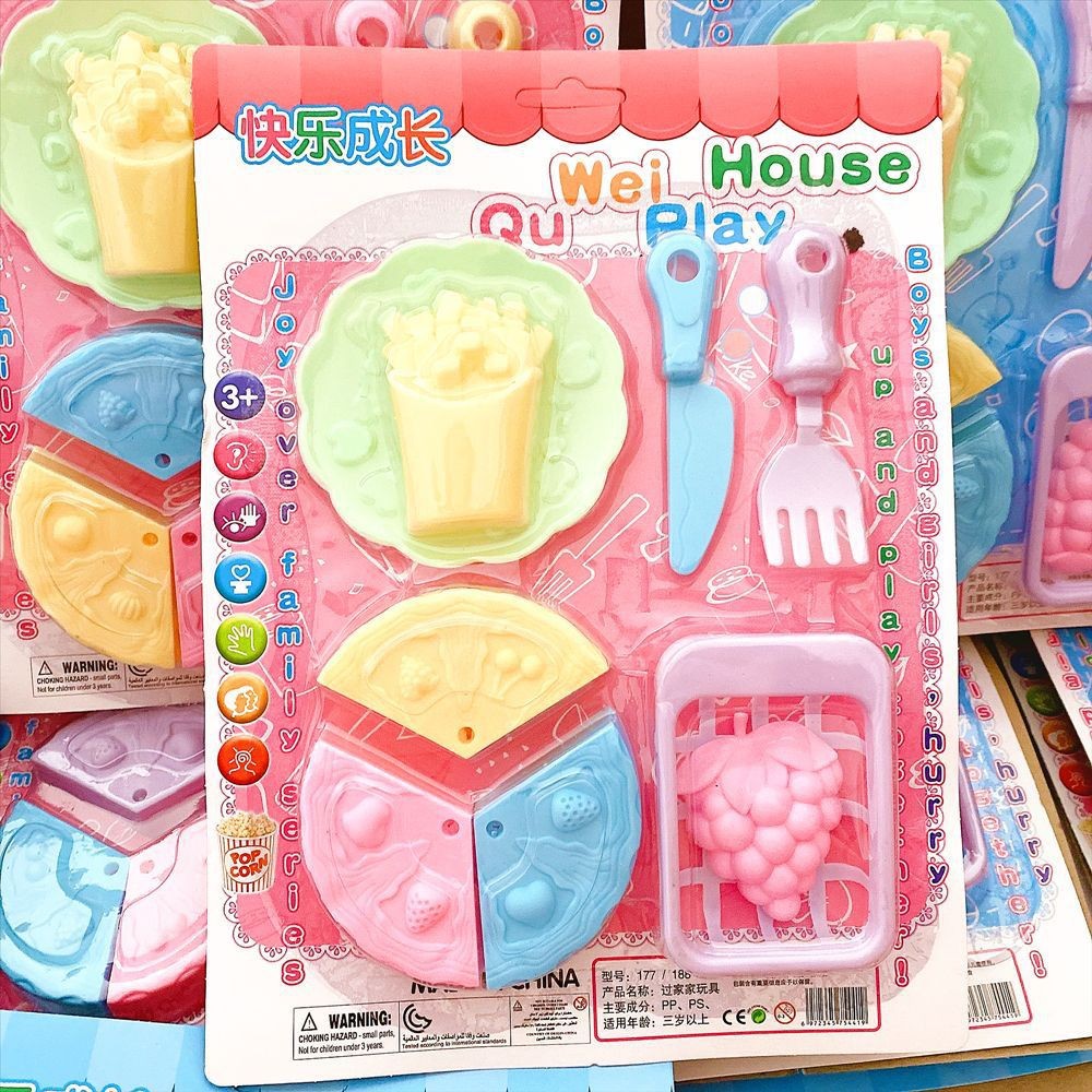 Mini juego de jardín para niños, simulación de anillo, ducha de la casa, suministro de juguetes de flores falsas, tienda de dos yuanes al por mayor