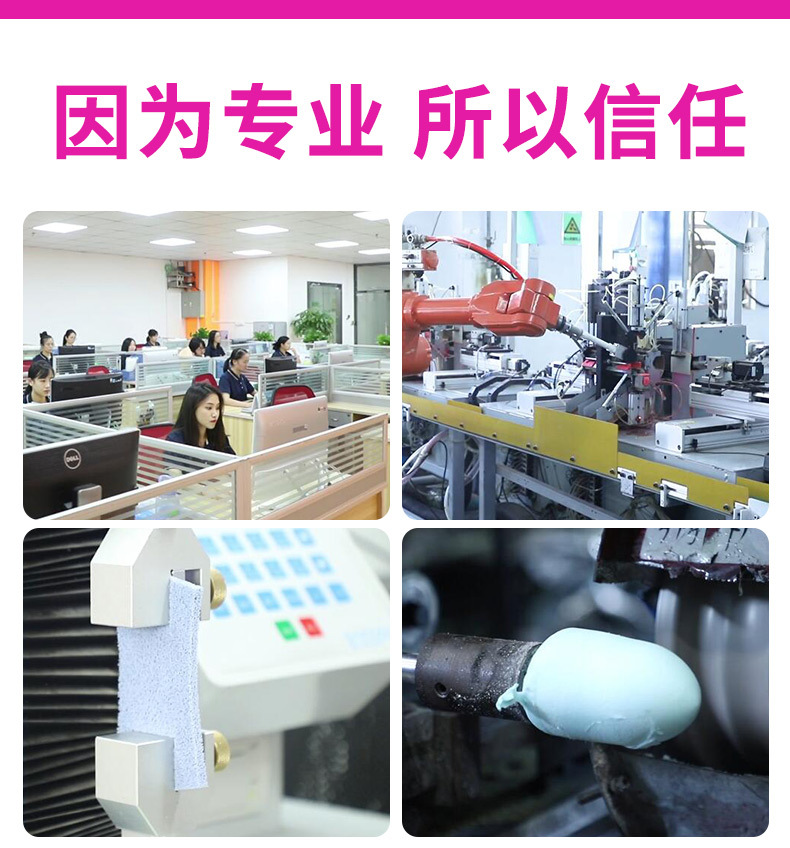 3定制-详情页修改_03