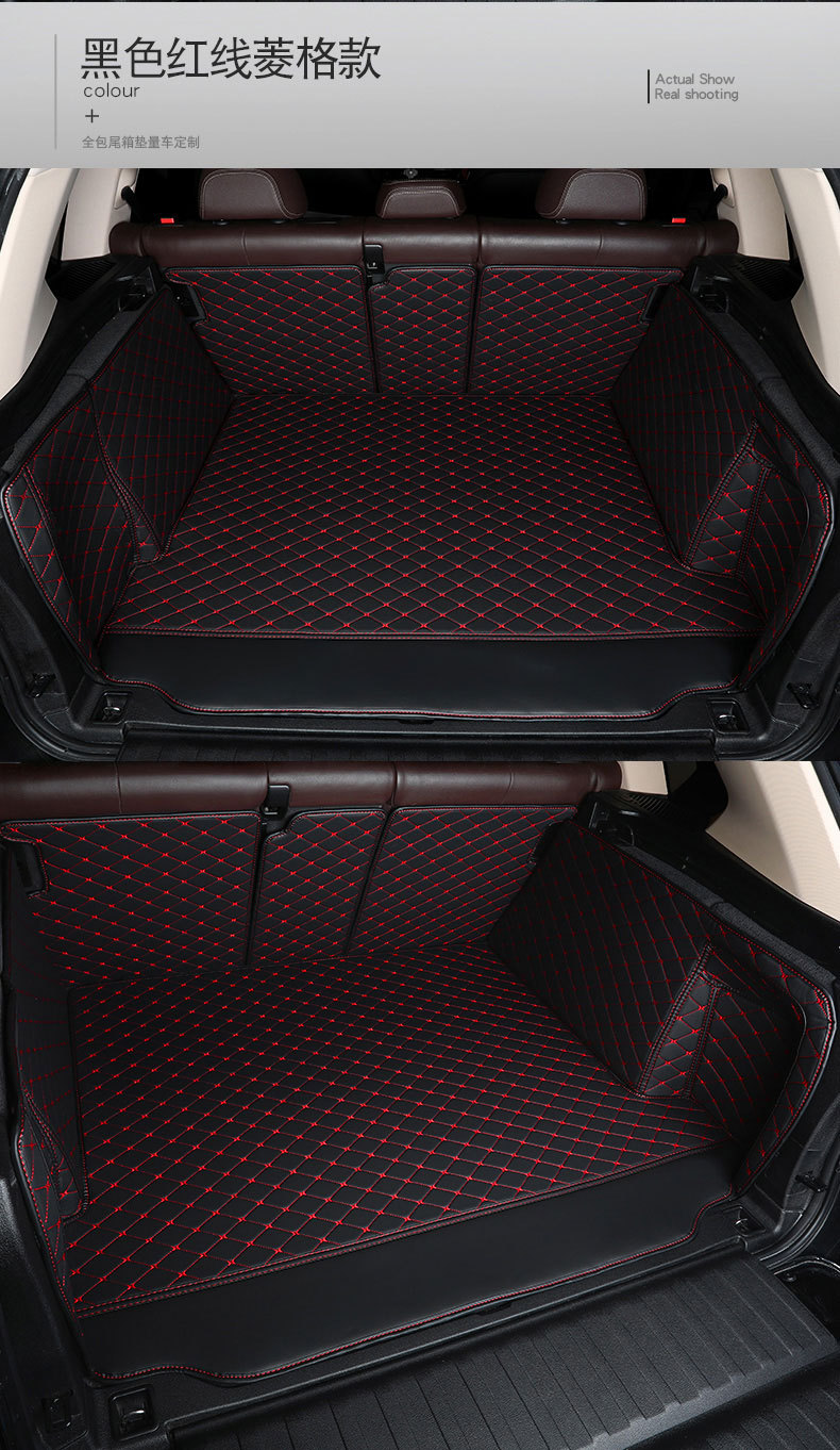 High-End Quality Trunk Mat, Tail Box Mat, Special Car-Specific Full-Surround Rear Compartment Mat, Cross-Border Export and Foreign Trade