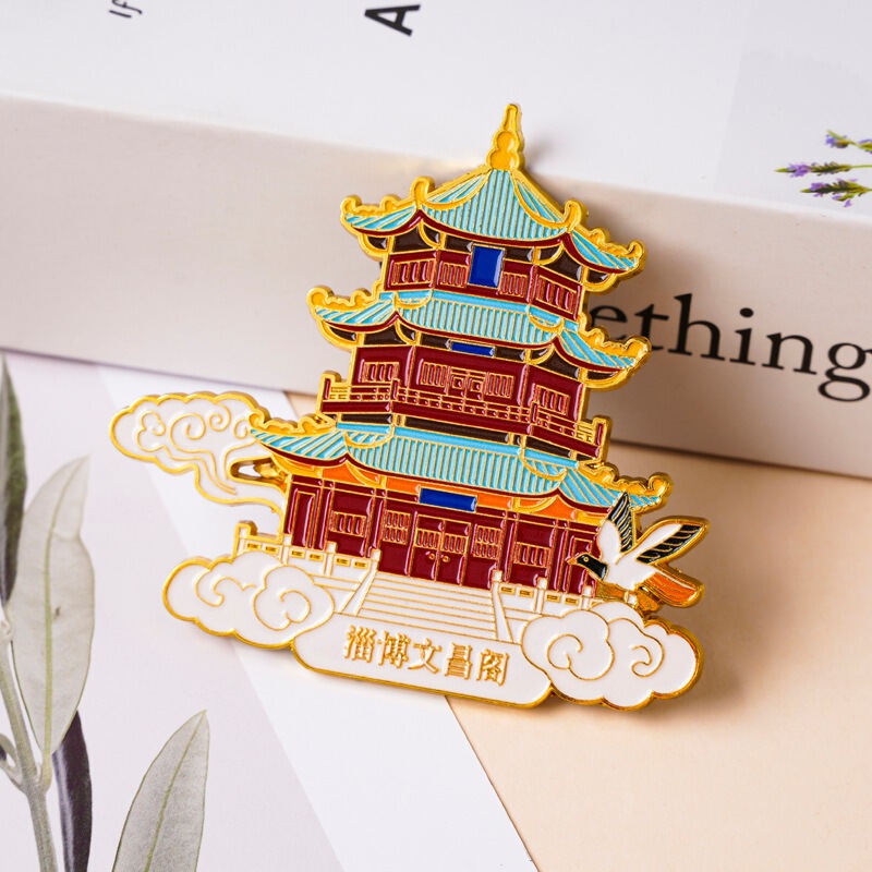 现货城市热门景点地标冰箱贴山东淄博特色旅游纪念品磁贴冰箱贴|undefined