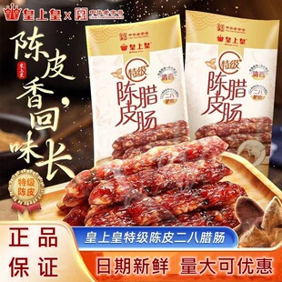 ���ϻ��ؼ��Ƥ�D�c200g���˷����Dζ�����ڏV�|�خa���c�ͶY