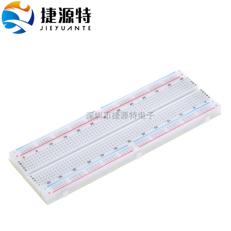 MB102 面包板 实验板 万能板 830孔 面包板 白底红蓝线