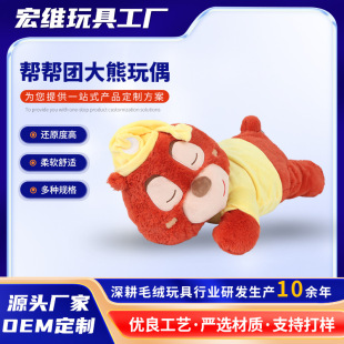 �͎͈F������ż�ɐۿ�ͨ�ܹ���ë�q������նY�ͯ�S�ҁ�DDIY