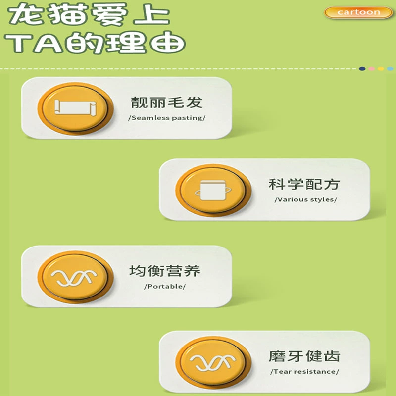 Корм для шиншиллы Helda, основной корм для шиншиллы, кролика, морской свинки, хомяка, основной корм для маленьких домашних животных, корм для шиншиллы