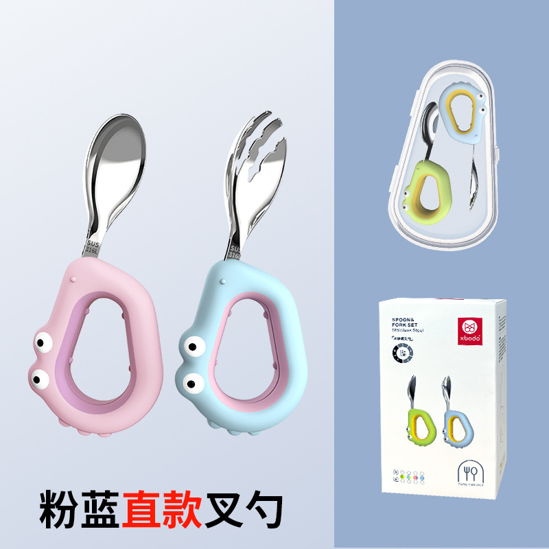 316 벤딩 스트레이트 핑크 블루 [보관함 + 컬러 박스]