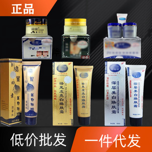 ���˪Freckle removal���Q�羳�Ж|�|�ρ����޷����eԽ��AB���b