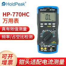 ����HP-770HC �¿��Զ��������ܱ����������ñ� 6twxdhydexi7kt81