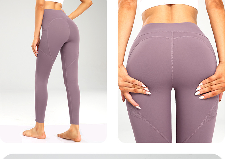 Yoga Pants Image 4