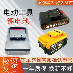 ����21V36V48VF128VFƽ�ƿ����荛_����ݽz��ͨ���늳س����