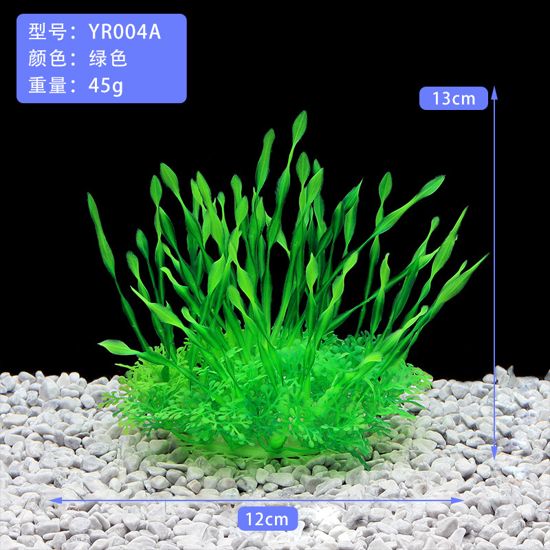 YR004A
