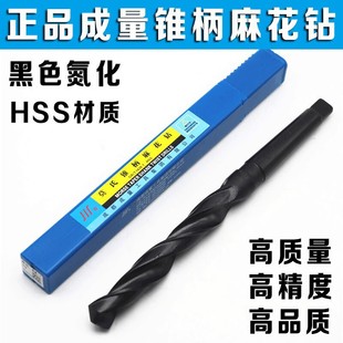 �����F���黨���F���^���ƴ�䓰�����荴�荾״��31-80MM