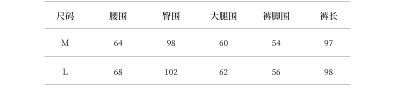 2024-詳情-重量-0-595_10.jpg