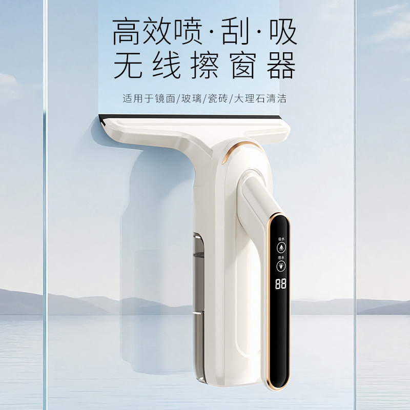 Handheld electric window cleaning machine, cross-border wireless spray and suction window cleaning device, glass cleaning machine Handheld electric window cleaning machine, cross-border wireless spray and suction window cleaning device, glass cleaning machine