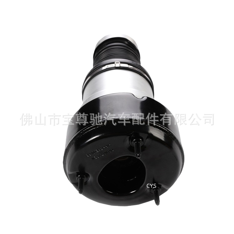 Suitable for Mercedes-Benz W 11.05kg 4Wd Front Repair Kit Air Suspension Air Bag Shock Absorber A2213200438