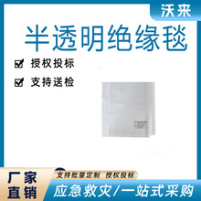 0.4kv��͸���^��̺���|늽^���|늾��U����̺�͉��^�����o�w��