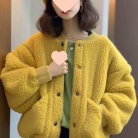 加厚黄色羊羔绒外套女小香风冬季小个子韩系短外套颗粒绒厚款上衣