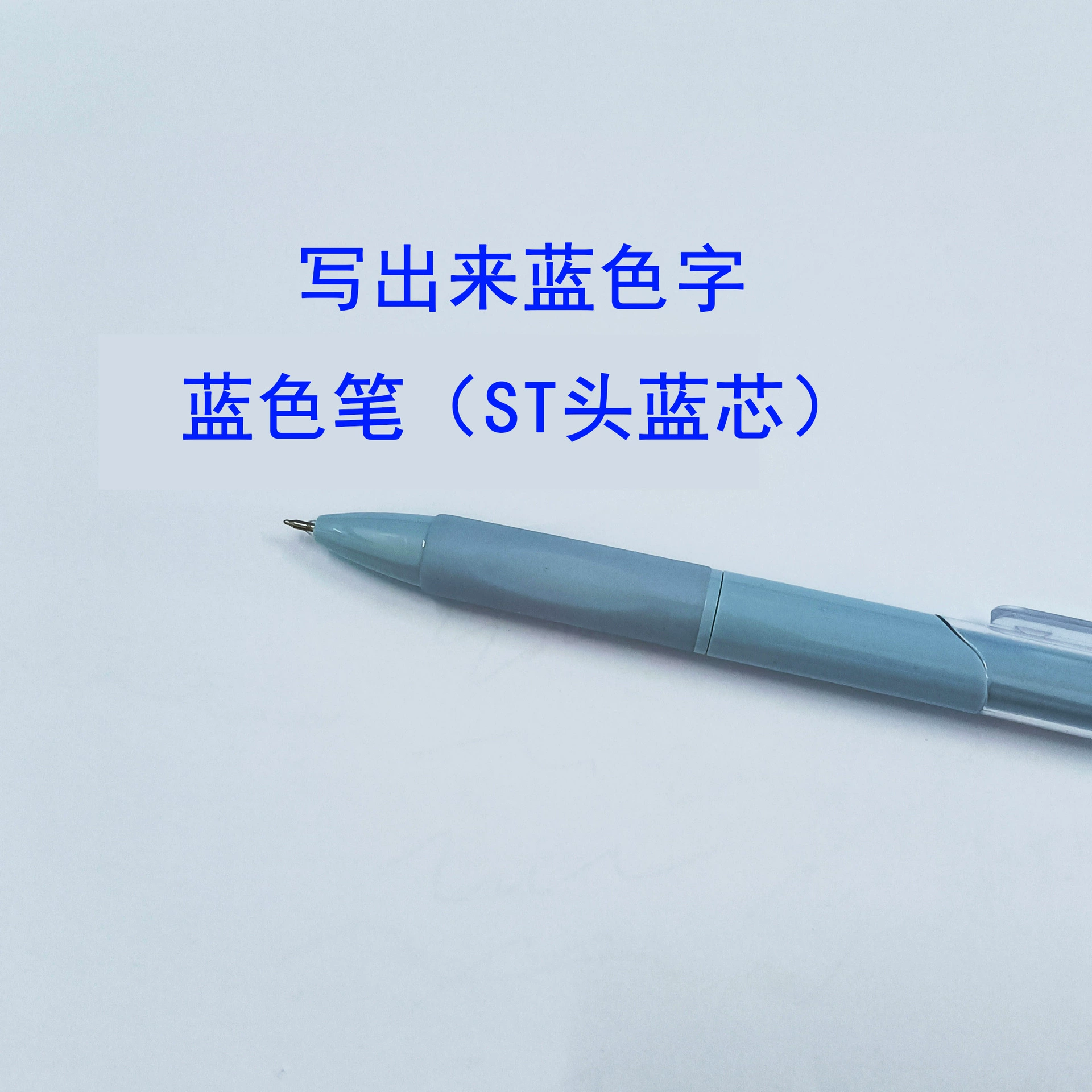 Письменная ручка с быстрой сушкой роллербол Pen, водорастворимая черная чернила, 0.5 мм, наборы ассорти и оптовые варианты