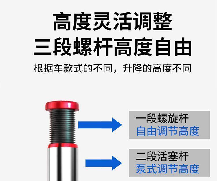 Vertical hydraulic jack 2T5 tons 8 tons oil pressure 10 tons 20 tons 32T hand-cranking car off-road bread Jack