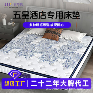 ���Ǽ��Ƶꌣ��ϯ��˼���|������z�o����������ӛ���޹��Sֱ�N