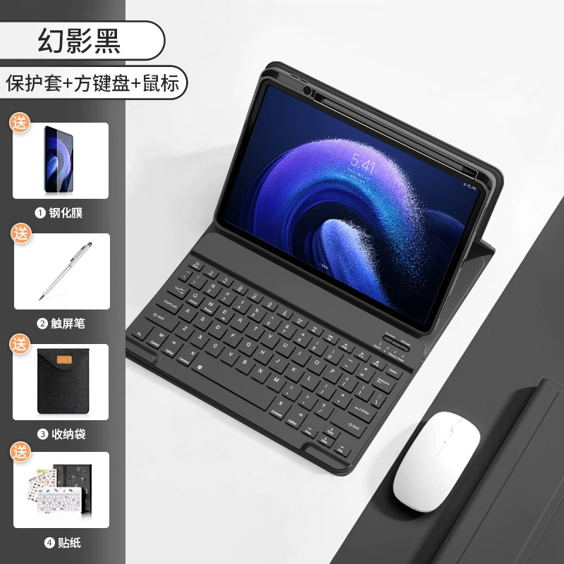 Xiaomi, совместимый защитный чехол для планшета, клавиатура и мышь, набор Pro, 2023, Bluetooth
