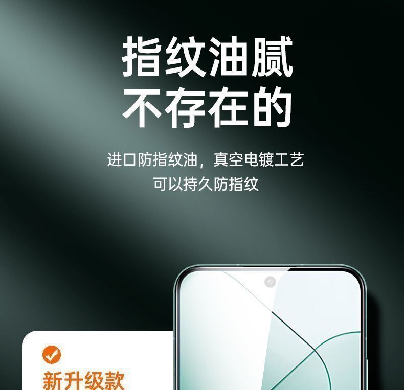 16d7bf1a-a1ae-4718-9e1b-2260ed35f30c.jpe