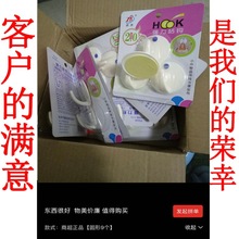 无痕强力粘钩创意家用墙壁白灰厨房门后塑料墙上大号承重粘胶挂钩