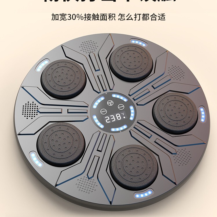 家用新款智能蓝牙音乐拳击靶拳击墙靶暴汗解压健身运动挂壁拳击器|undefined