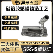 304 316 420 ���P�ʧϞ�T��ӹ�  �����T��ӹ������Ѽ�