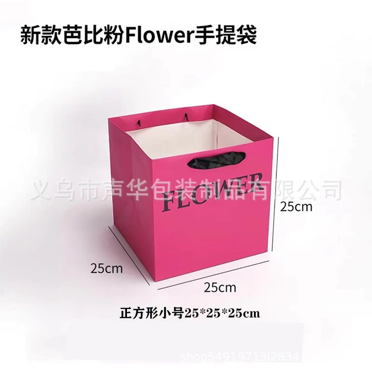 로즈 레드 25cm [10개입] 핸드백