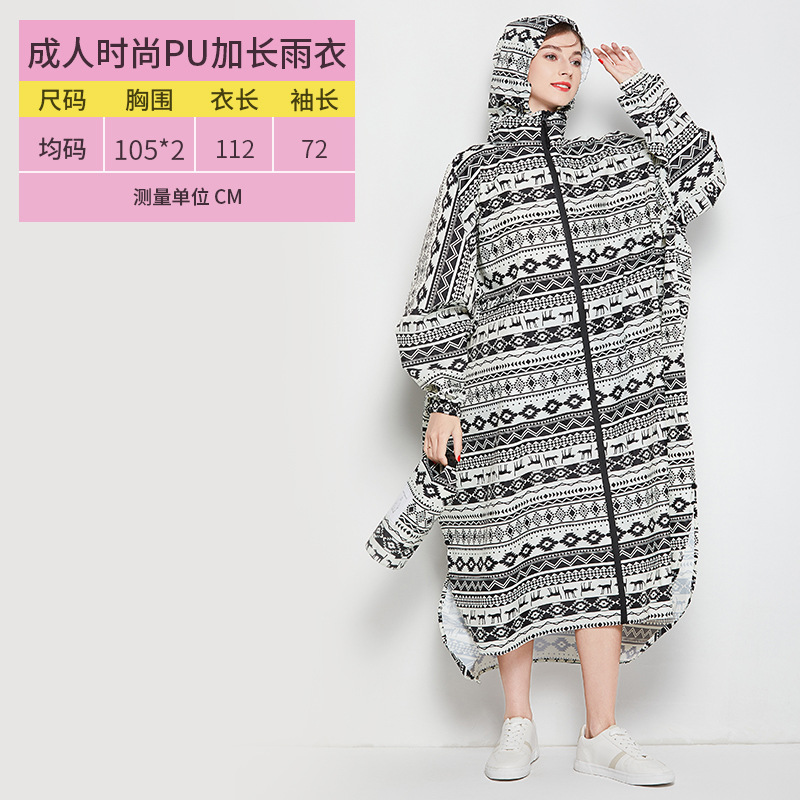 Japonés y coreano Taiwán moda adulto ciclismo impermeable al aire libre hombres y mujeres pareja engrosada Amazon poncho agente de comercio exterior