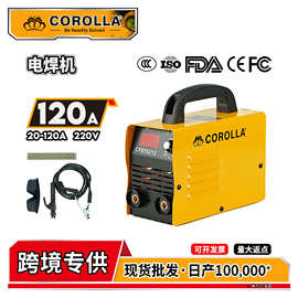 跨境批发欧款圆孔220v家用小型电焊机120A点焊机便携式手持焊接机