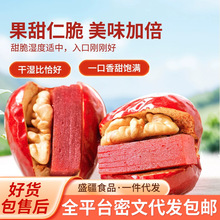 l𱧱Aʼt ЋDʳb𱧱