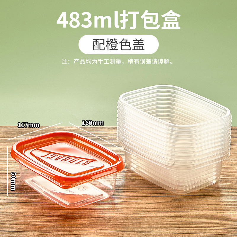 Fiambrera desechable rectangular de 709ml caja de plástico de alimentos transparente caja de embalaje de pesca de frutas de pastel de Melaleuca