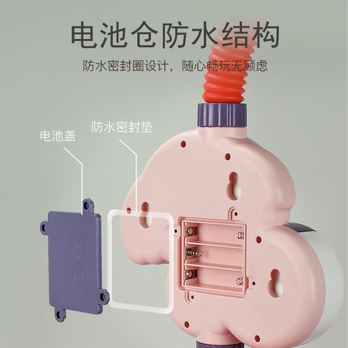 Cross-border baby bath, duckling water toy, elephant electric shower that sprays water in the bathroom, children's toy