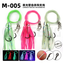 �羳����ើ���ܸ������~�hҹ���ܛ�w�D�����~��䓽z�ួM