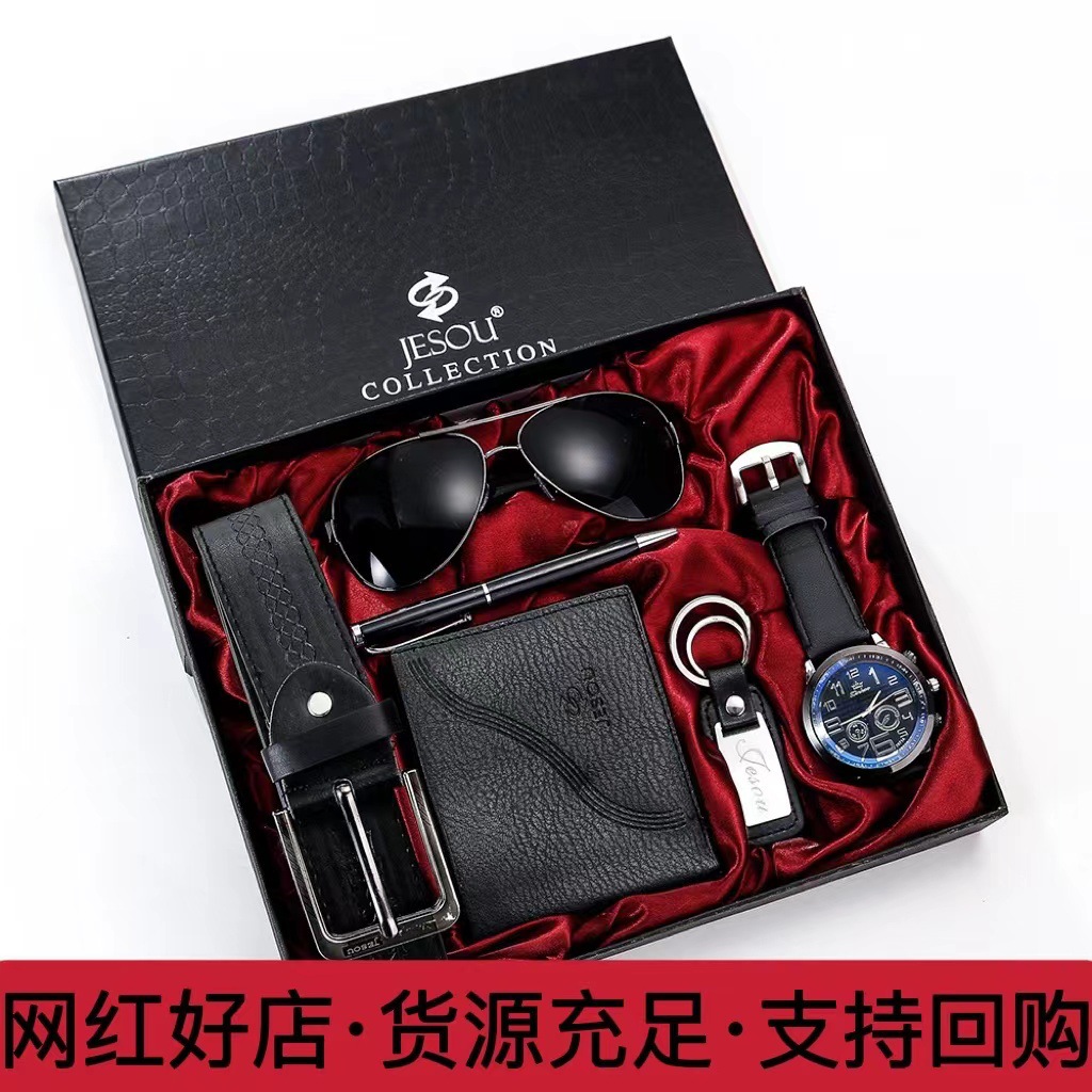 Reloj de los hombres traje de regalo falso de dos ojos reloj de cuarzo gafas + cinturón + cartera + llavero + + conjunto de la pluma